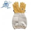 Gants D'apiculteur Cuir Aéré Premium Apix Air® 1 Gants D'apiculteur Cuir Aéré Premium Apix Air® -Thomas Apiculture gants cuir premium apix air 10